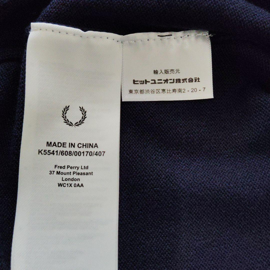 FRED PERRY フレッドペリー ベスト　М　メンズ　ウール&コットン