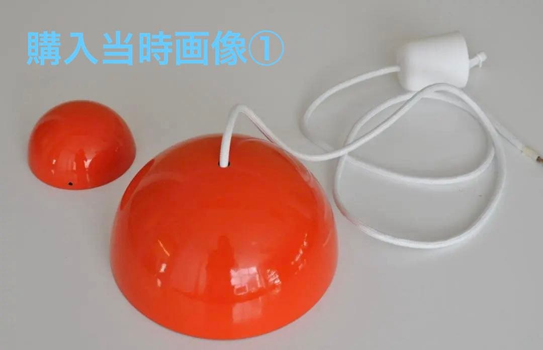 p*n様 最終値下 Verner Panton flower pot ペンダント