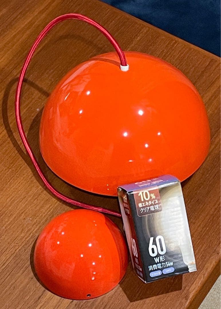 p*n様 最終値下 Verner Panton flower pot ペンダント