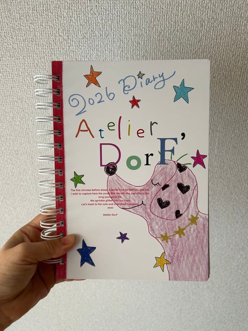 Atelier DorF 2026 Diary スケジュール帳