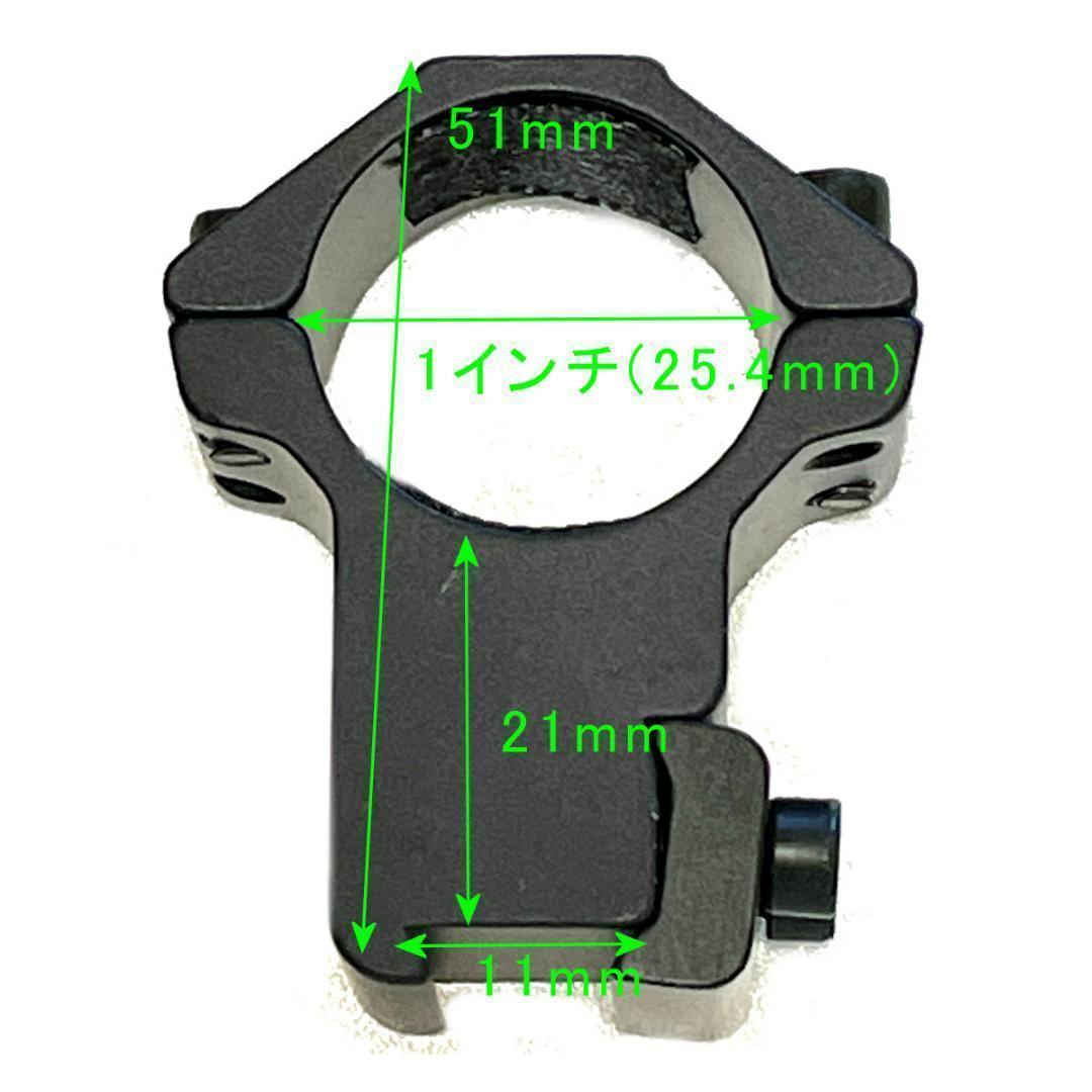 Bestsight製 実銃用 スコープ 24倍 6-24x50 11mmリング含