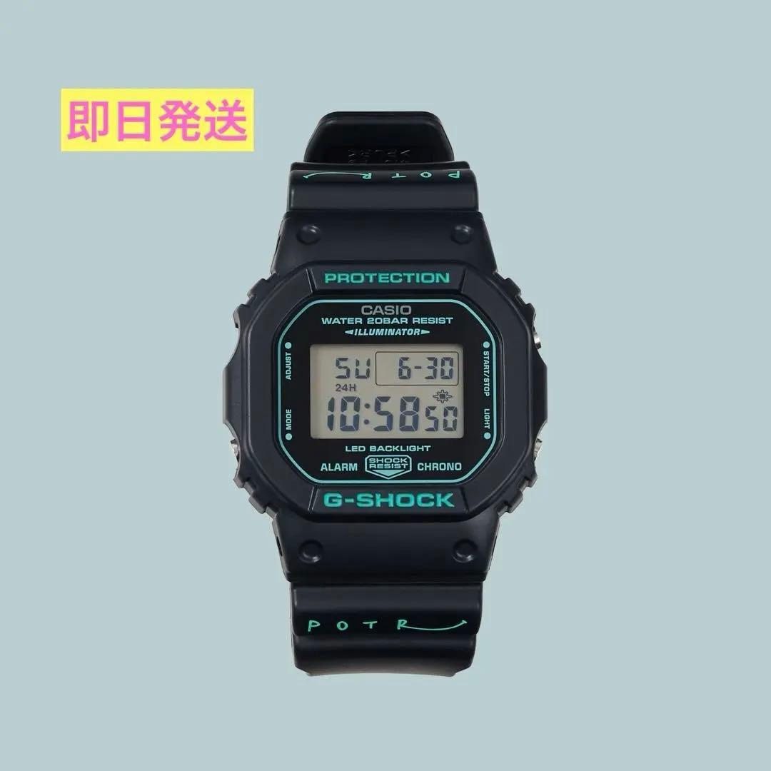 POTR CASIO カシオ ポーター G-SHOCK DW-5600 ブラック