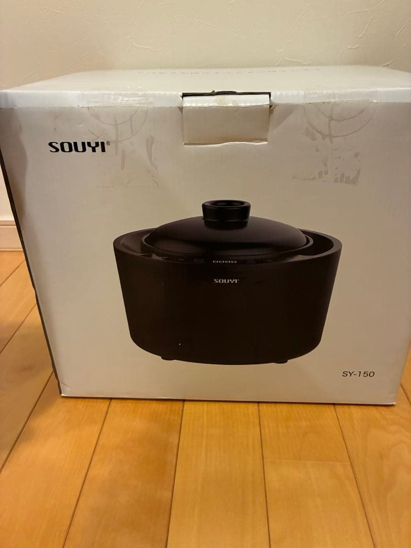 SOUYI 土鍋炊飯器 4合 土鍋気分SY-150 ブラック　付属品なし