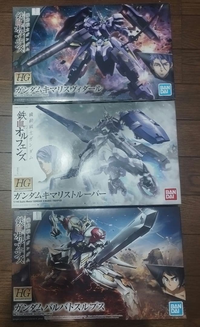 HG鉄血のオルフェンズ ガンプラ 3体セット+オマケ3点