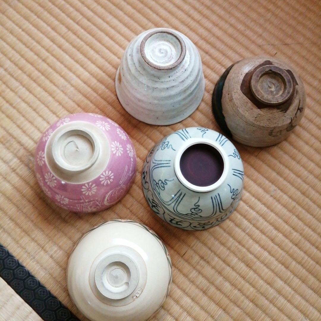茶碗　10個まとめ売り　原平　織部など