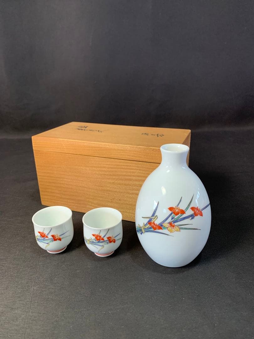 E357 送料無料　徳利　猪口　十三代酒井田柿右衛門　人間国宝　酒器　共箱