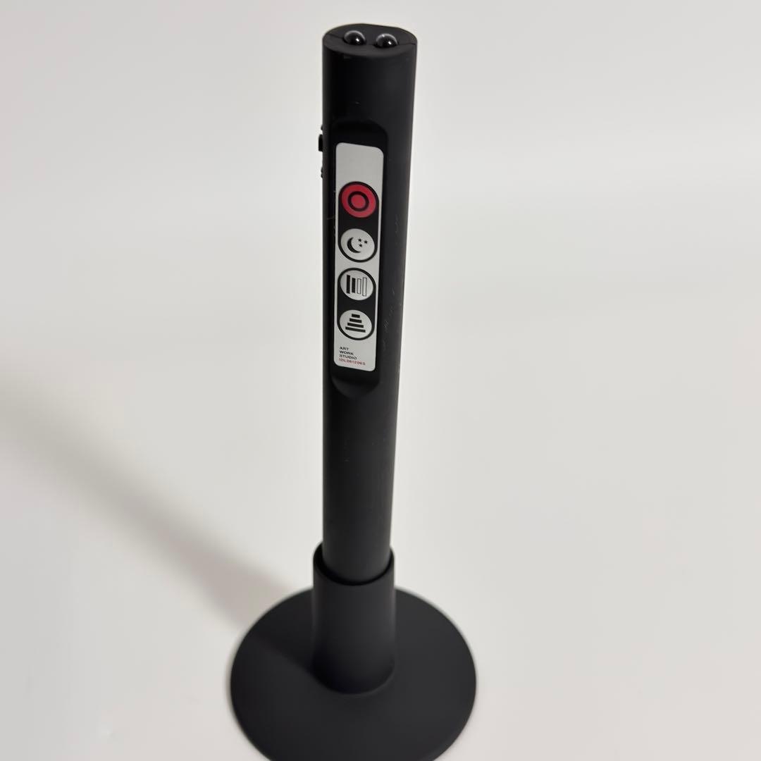 Art work studio Glow 3000 LEDシーリングライト