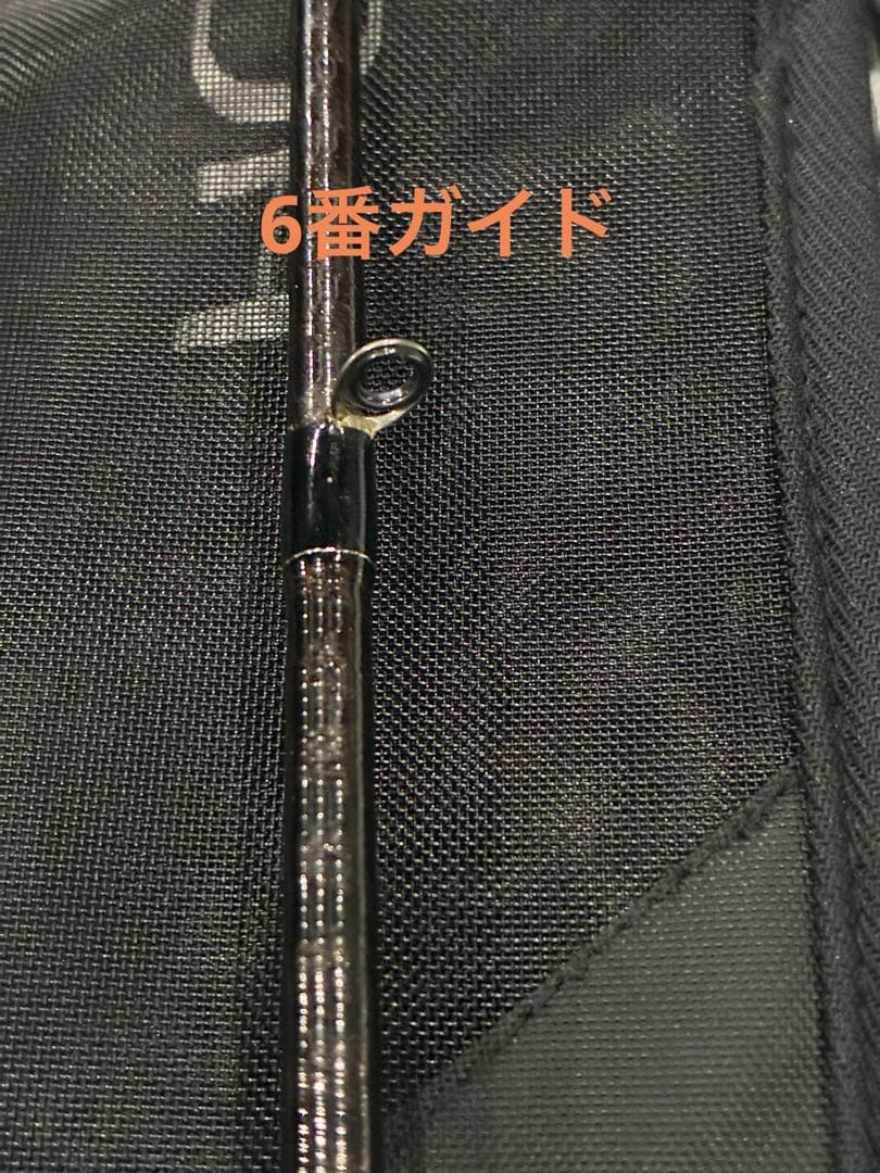 コルク保護フィルム！シマノ Bantam 170H グリップジョイント2ピース