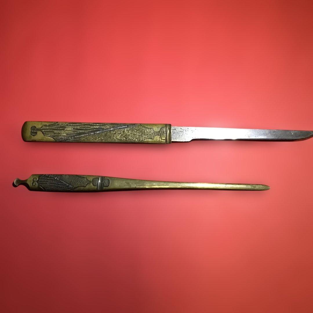 真田藩　松代造リ　短刀　小柄　笄　　江戸時代　刃穂在銘　　　　　　　S6