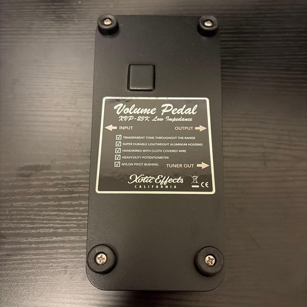 Xotic XVP-25K ボリュームペダル ローインピーダンス EWSプレート