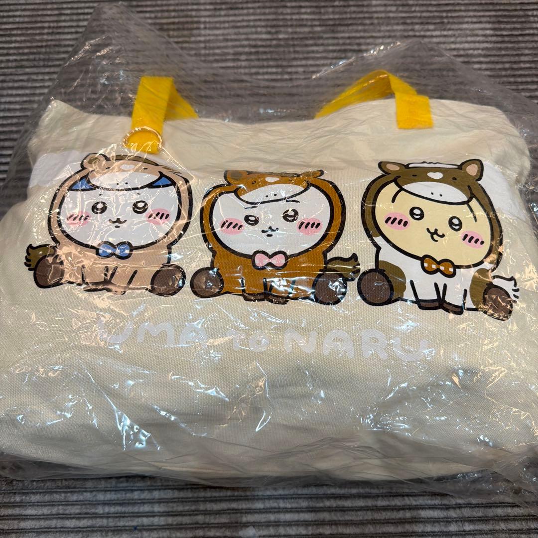 【抜き取りなし】新品未使用未開封　ちいかわ　ハッピーバッグ2026 （午年）福袋