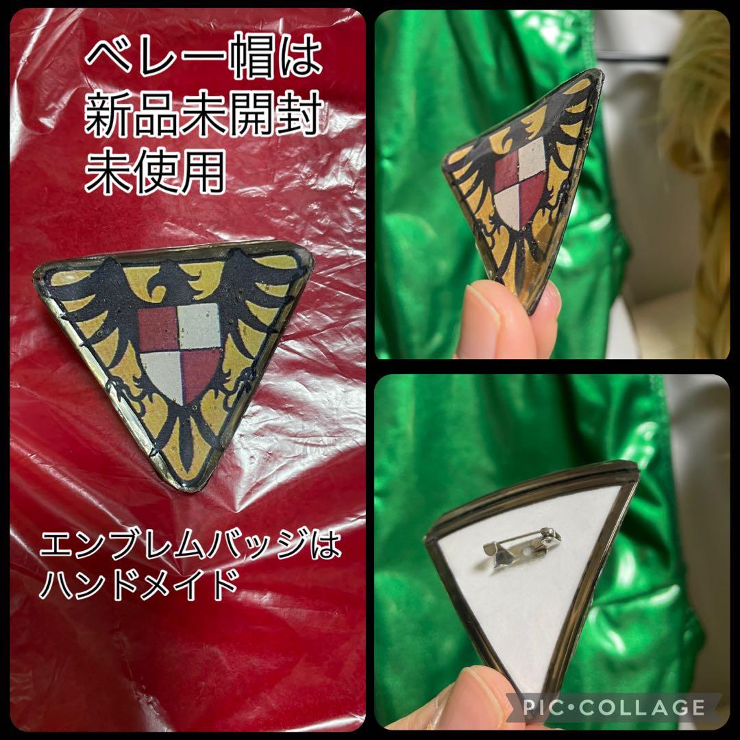 【値引交渉可】ストリートファイター　キャミィ コスプレ衣装　ウィッグ・グローブ付