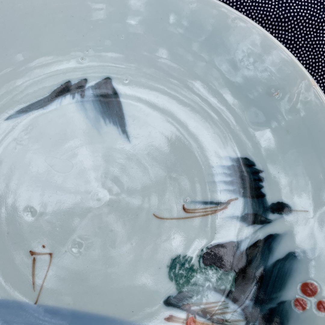 染付絵皿　山水画　25㎝　深皿