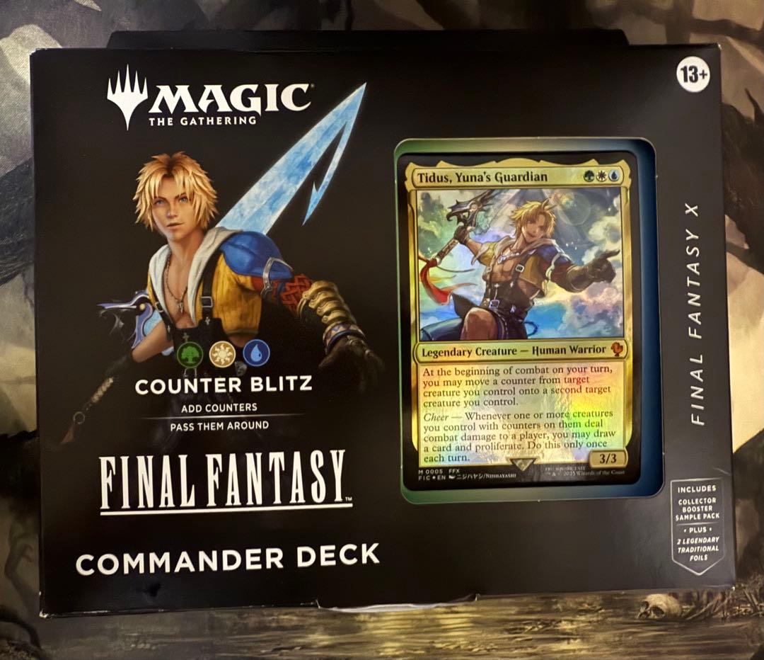 カウンターブリッツ　ファイナルファンタジー　英語　※サンプルコレブ無