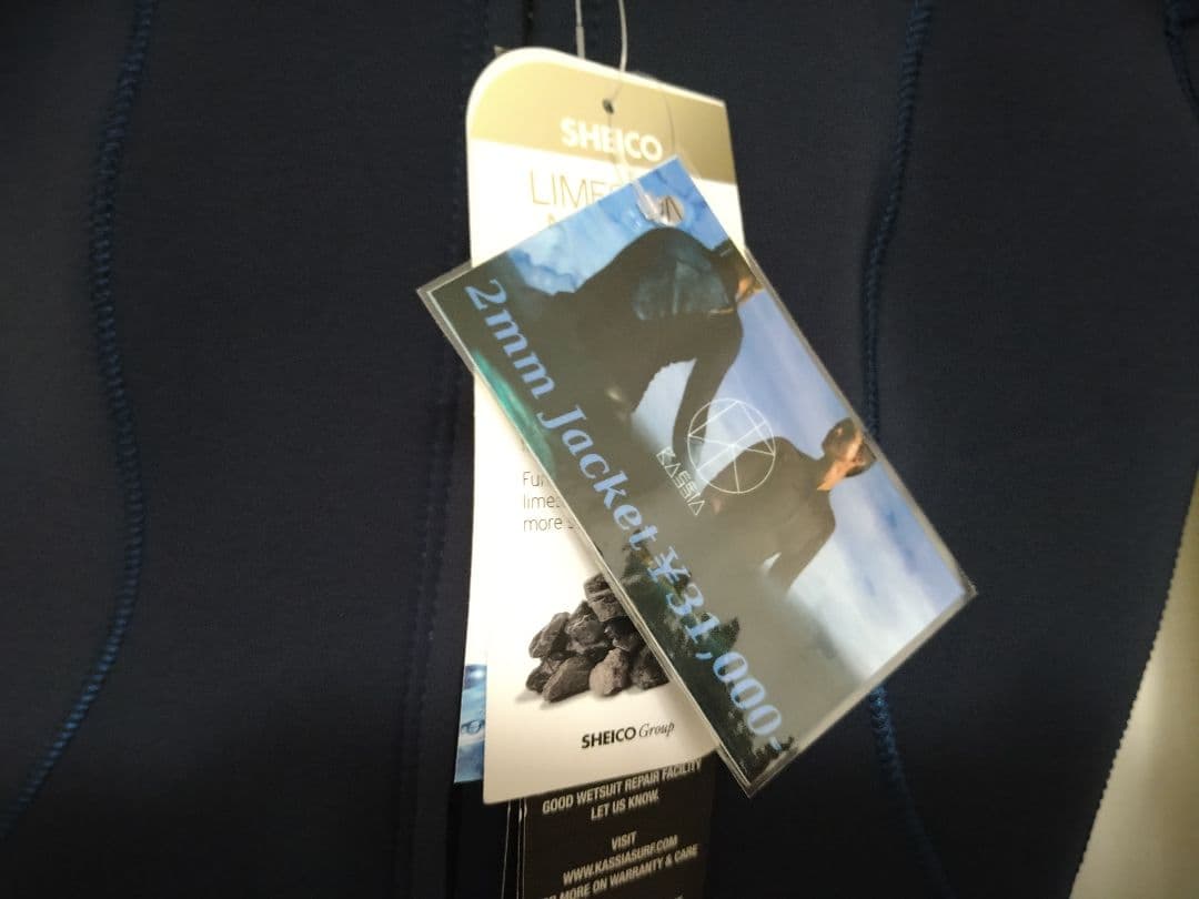 KASSIA+SURF　カシアサーフ　ウェットスーツ　長袖タッパー　ロングボード