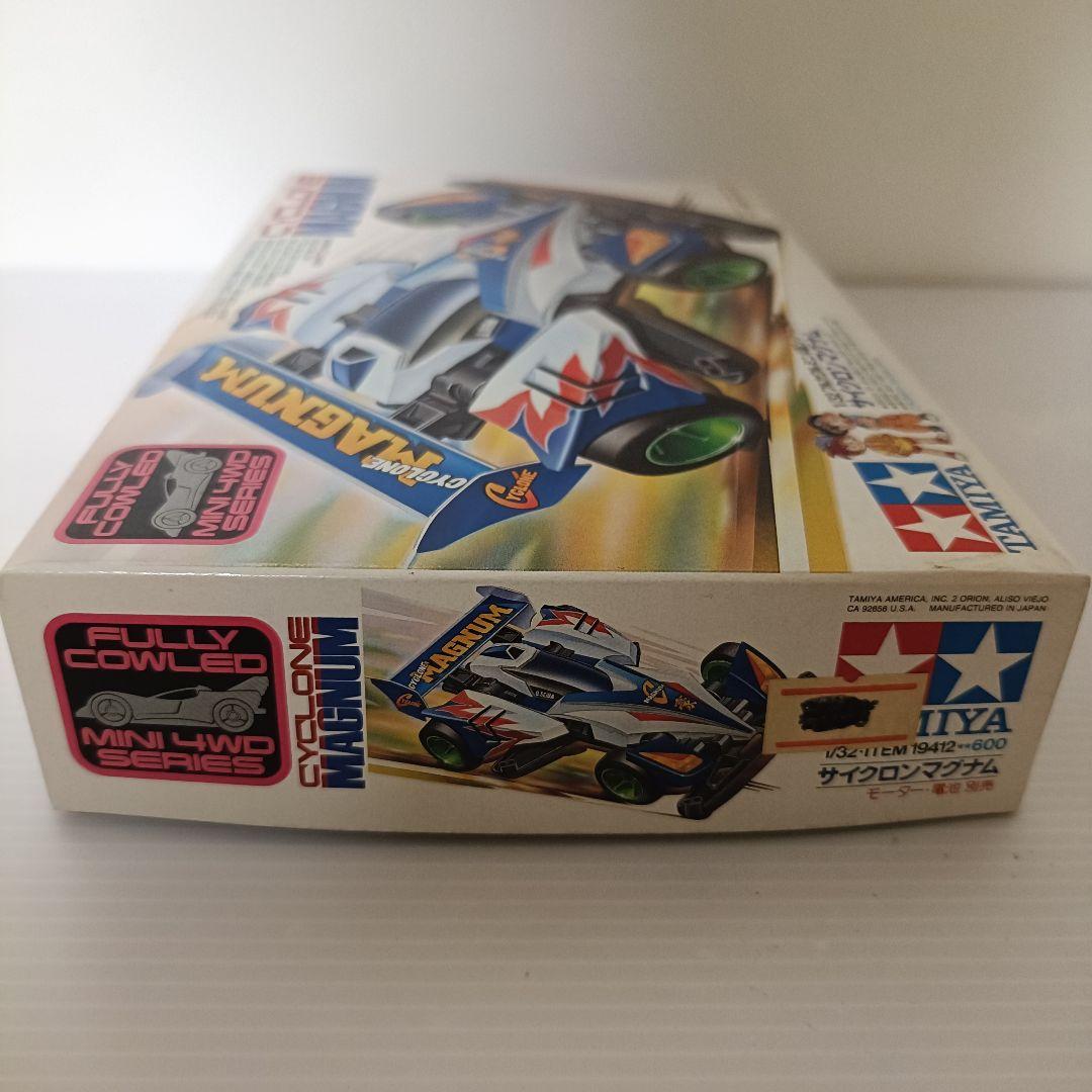 【新品未組立品】フルカウルミニ四駆　サイクロンマグナム　初期