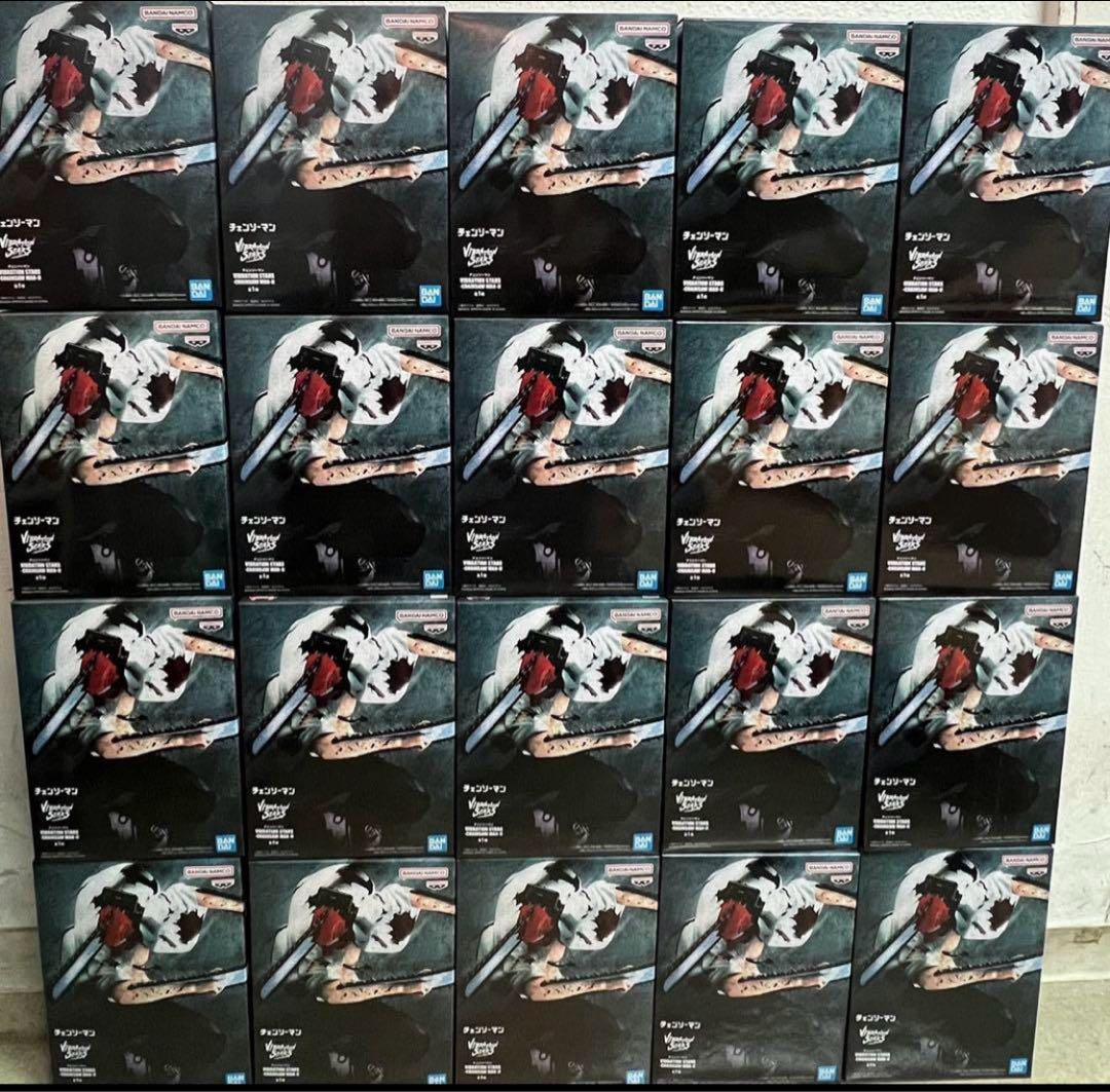 チェンソーマン VIBRATION STARS CHAINSAW MAN-II