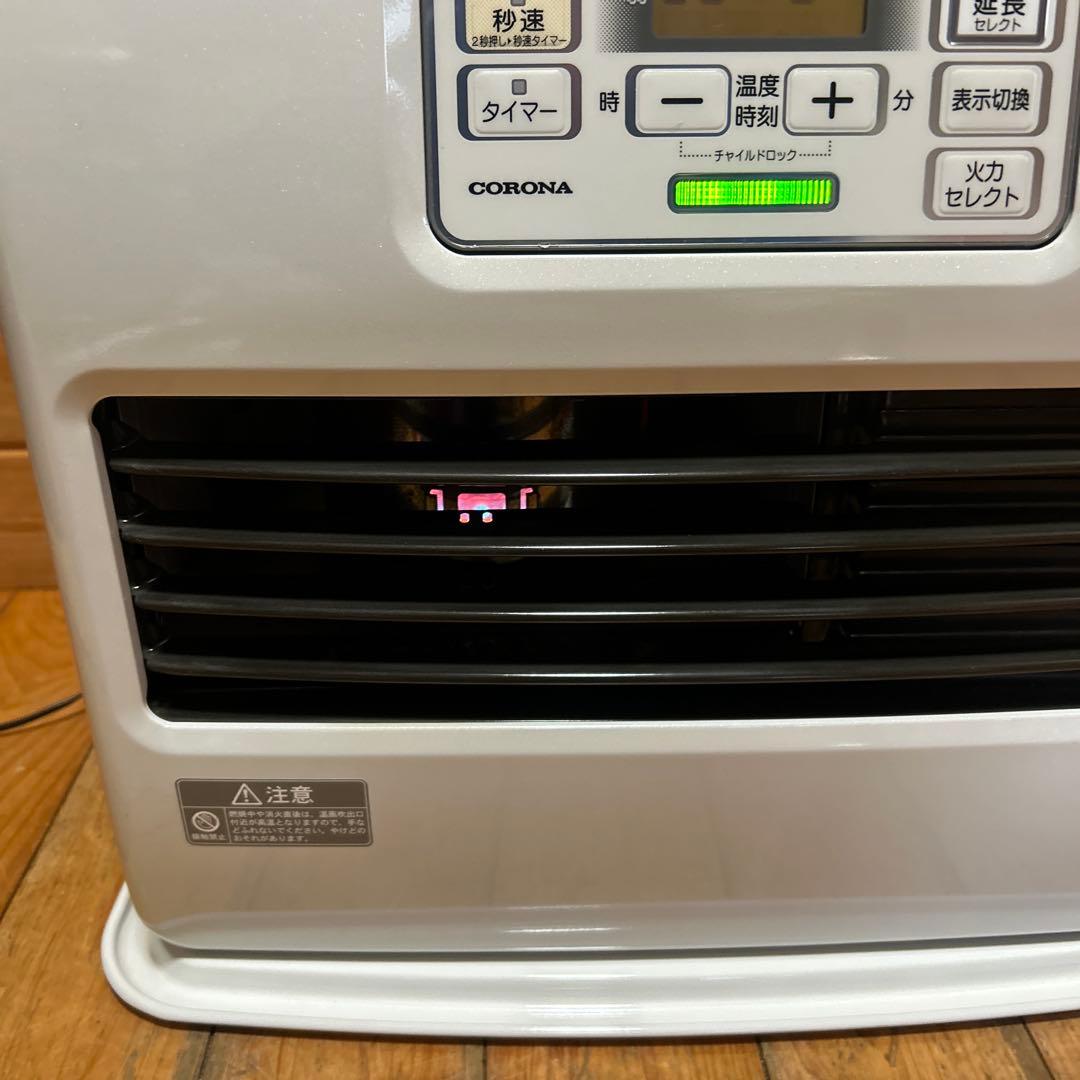 美品　CORONA 石油ファンヒーター コロナ FH-ST5721BY-W