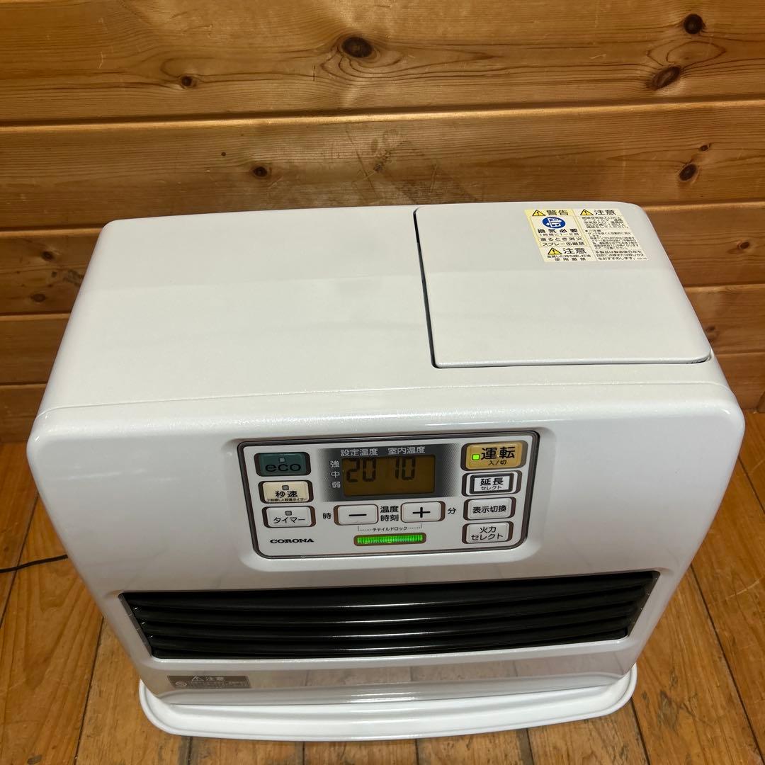 美品　CORONA 石油ファンヒーター コロナ FH-ST5721BY-W