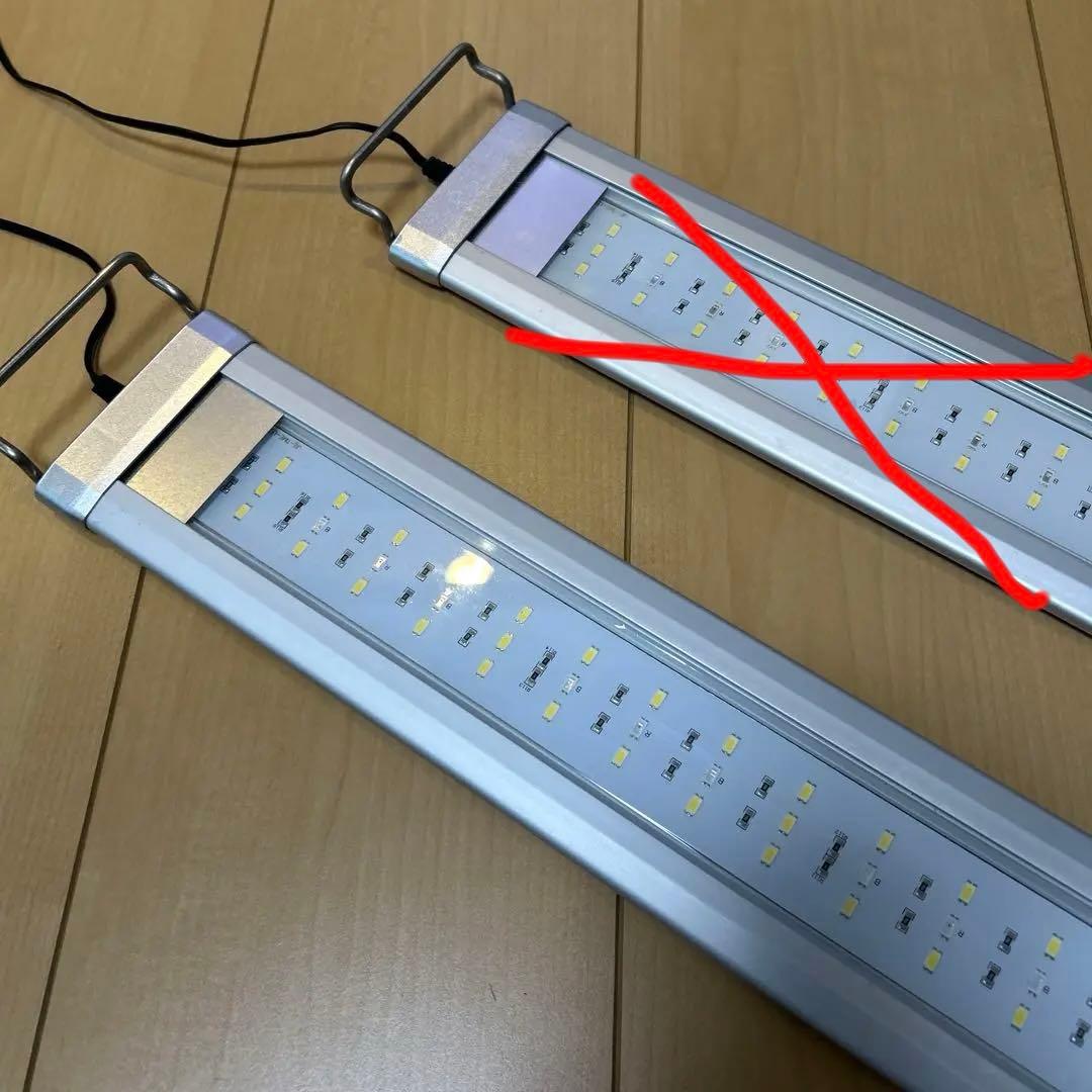 テトラ　パワーLEDプレミアム90