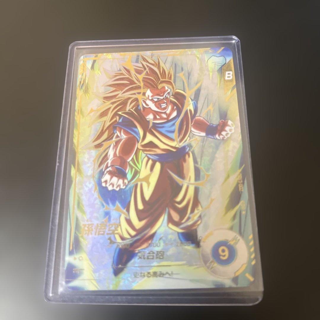 ドラゴンボールスーパーダイバーズ　孫悟空　パラレル