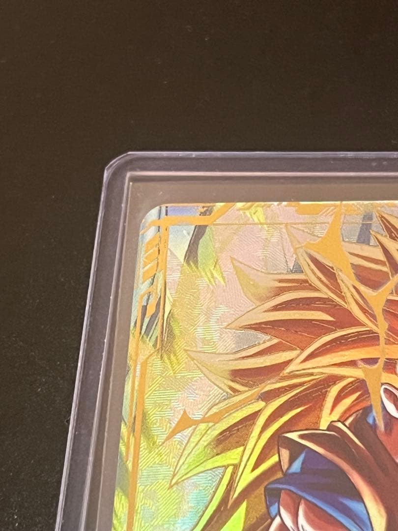 ドラゴンボールスーパーダイバーズ　孫悟空　パラレル