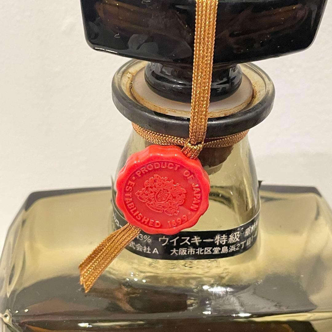 【5点まとめ】サントリー ロイヤル ウイスキー 4Q1