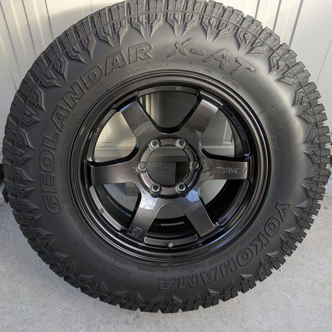 レイズ　RAYS　57DR-X　17インチ　タイヤホイール　プラド　割り引き中