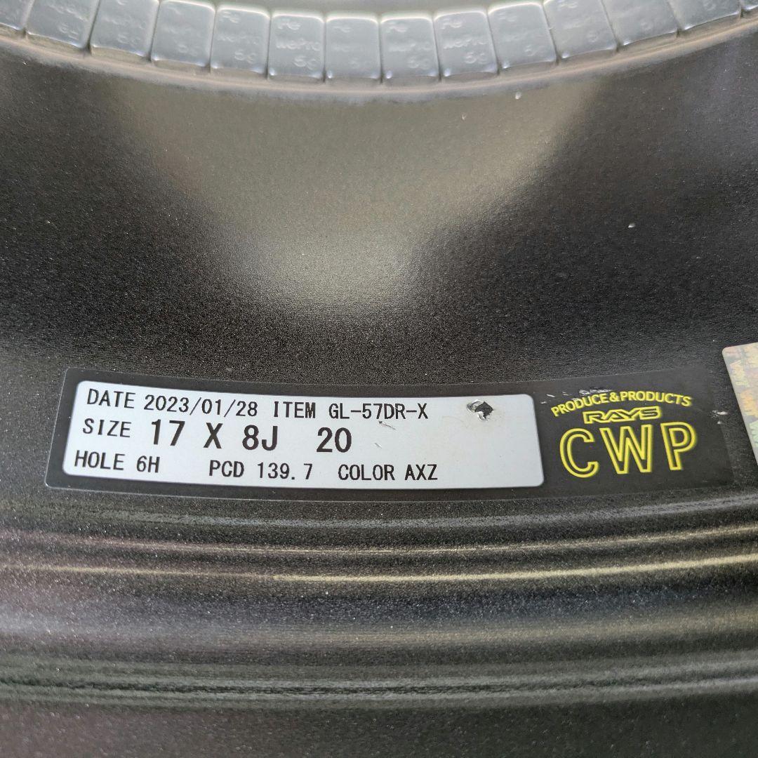 レイズ　RAYS　57DR-X　17インチ　タイヤホイール　プラド　割り引き中