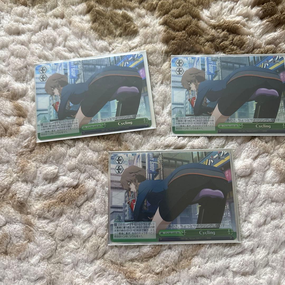 STEINS;GATE シュタインズゲート 阿万音鈴羽　RRR