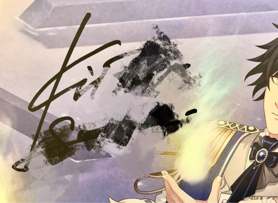 うたプリ 綺羅 直筆 サイン ポスター 15周年 夢ノ聖火