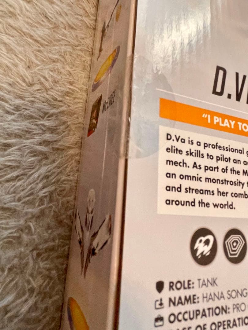 【新品未使用】 NERF OVERWATCH オーバーウォッチ ナーフ D.VA