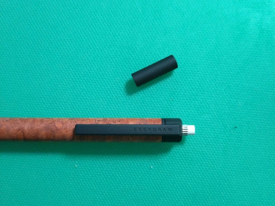 ラダイト ペンシル エバードロー 銘木モデル 0.5mm Mブラック 花梨瘤