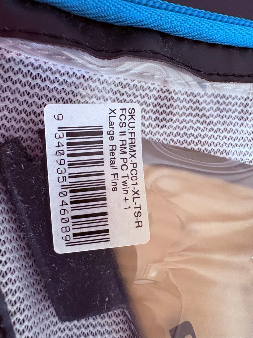 【FCSフィン】ROB MACHADO TWIN+STABILISER FINS