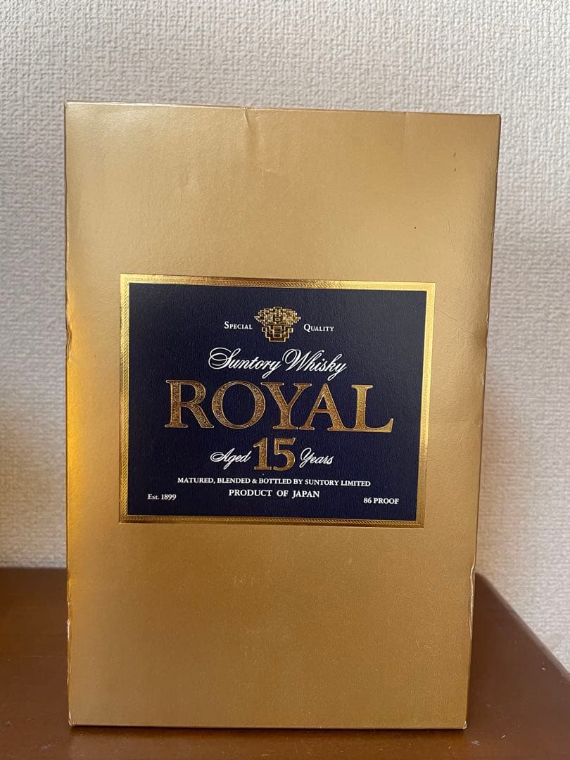 サントリーローヤル15年2本セット