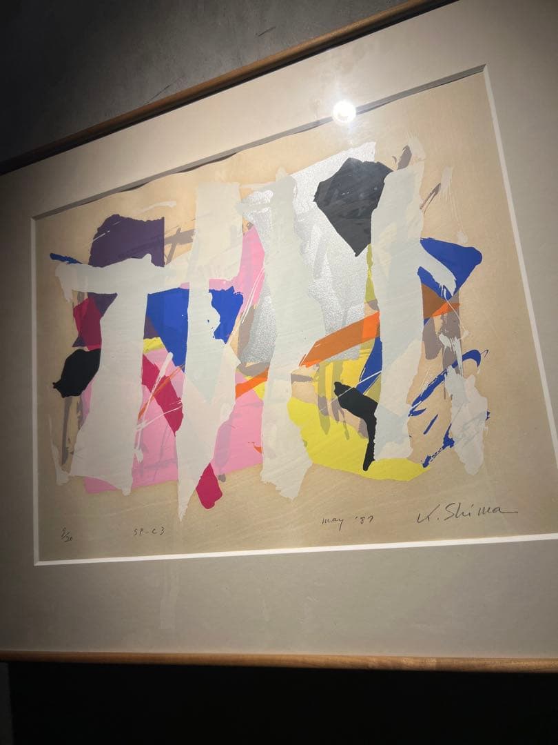 Graphic Design 【lithograph】　20限定