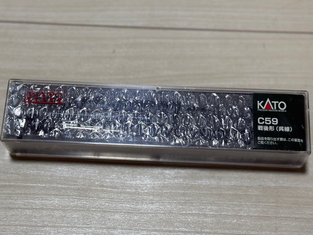 新品・未開封　KATO C59型蒸気機関車 2026-1 戦後形