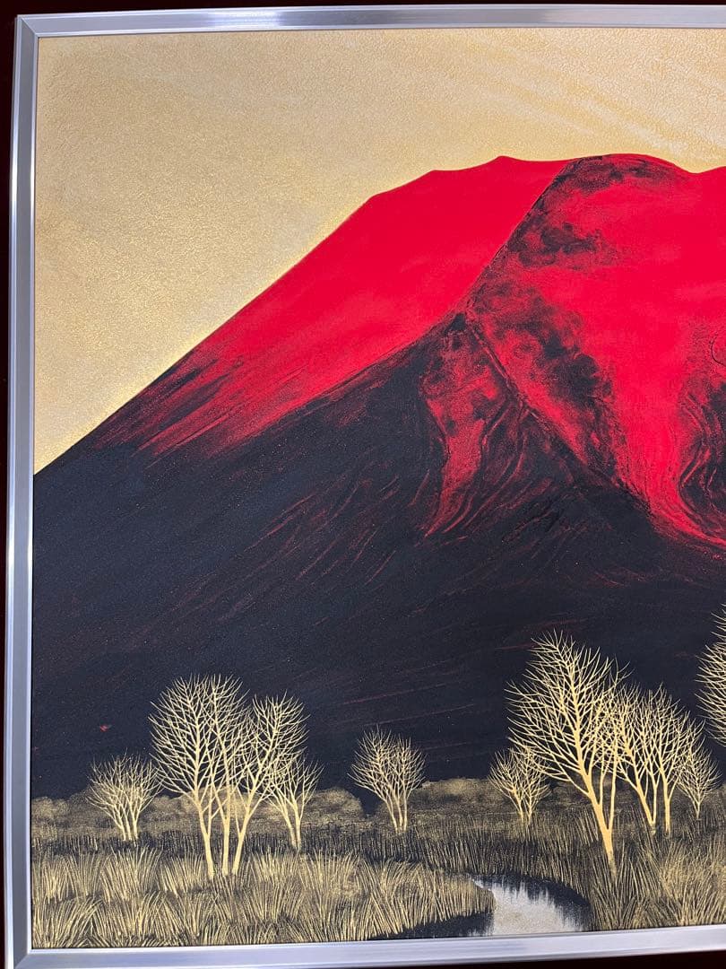 【真作】 桝田隆一 紅富士 赤富士 昭和61年 日本画 絵画 現状品 美品