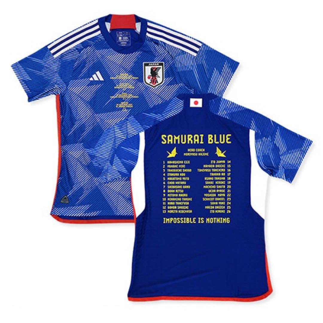 日本代表 2022 ワールドカップ メモリアル 限定210着 ユニフォーム2XL