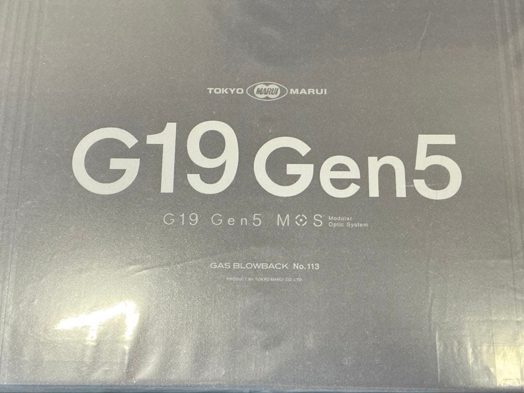 東京マルイ G19 Gen5 グロック 19