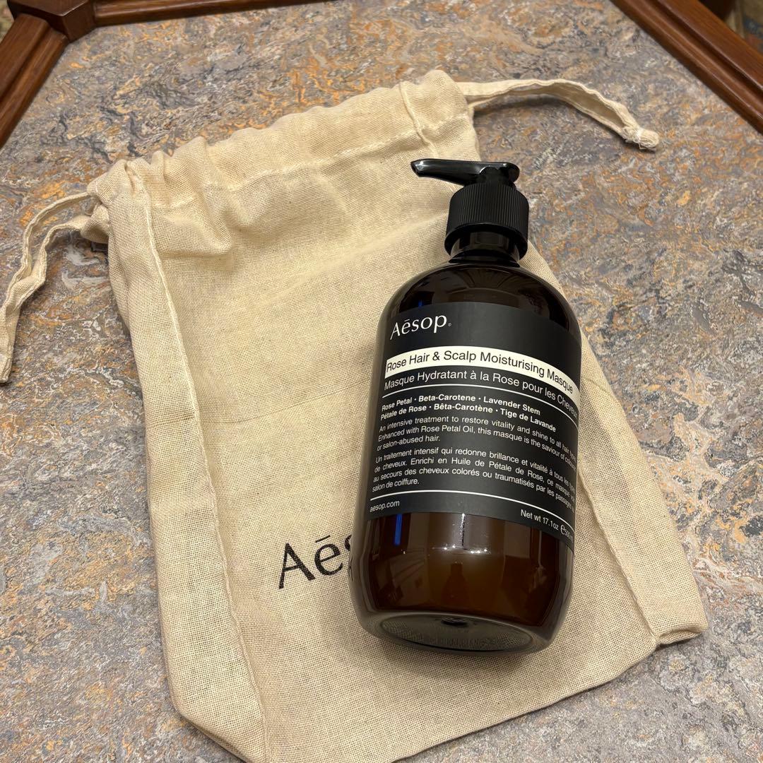【新品未使用】Aesop ヘアースカルプモイスチャーマスク