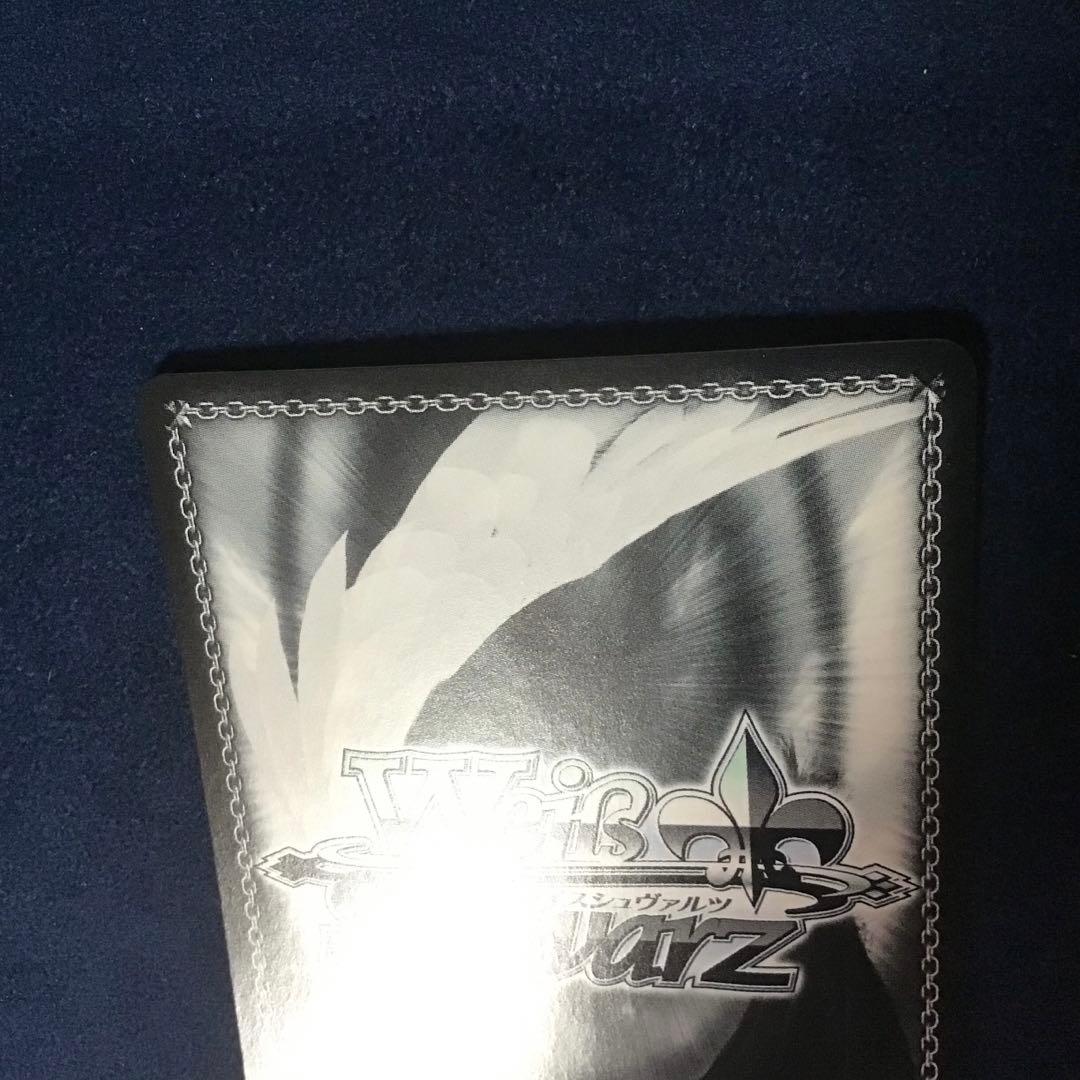 ヴァイスシュヴァルツ　本気で立てるステージ 智　SP サイン