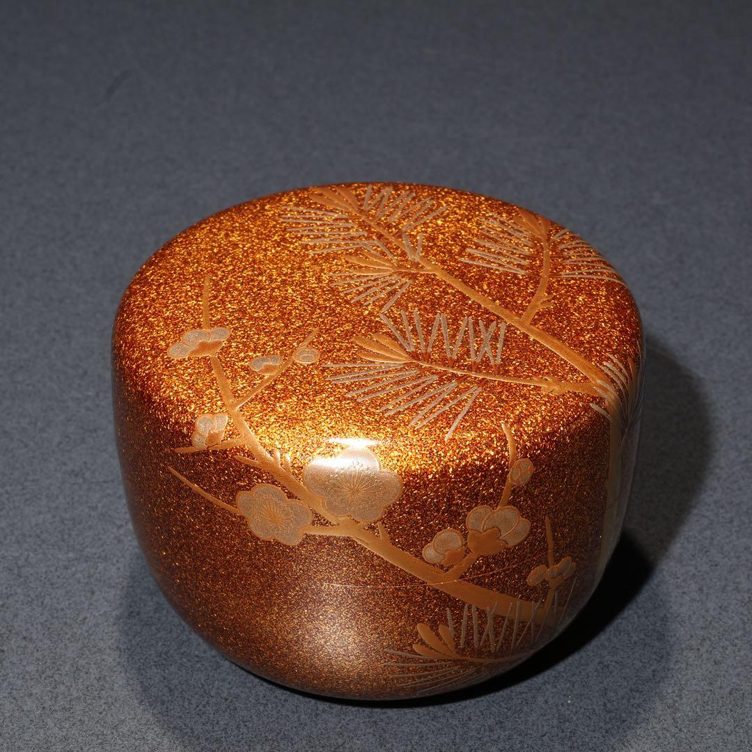 平棗　金蒔絵松梅　裏千家 鵬雲斎花押　桐箱入り　R1689