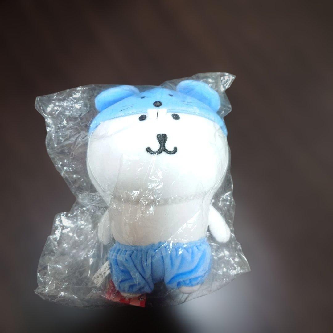自分ツッコミくま　干支　子年　ぬいぐるみ　ロフト　ナガノマーケット