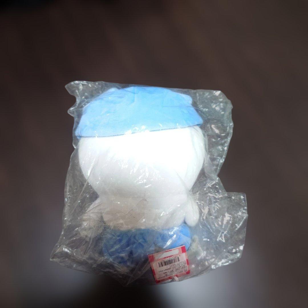 自分ツッコミくま　干支　子年　ぬいぐるみ　ロフト　ナガノマーケット