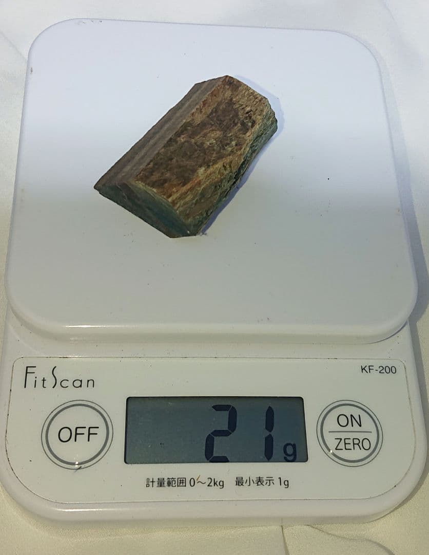 香木 沈香 伽羅 聞香◎品名カンボジア産 ブルー白檀