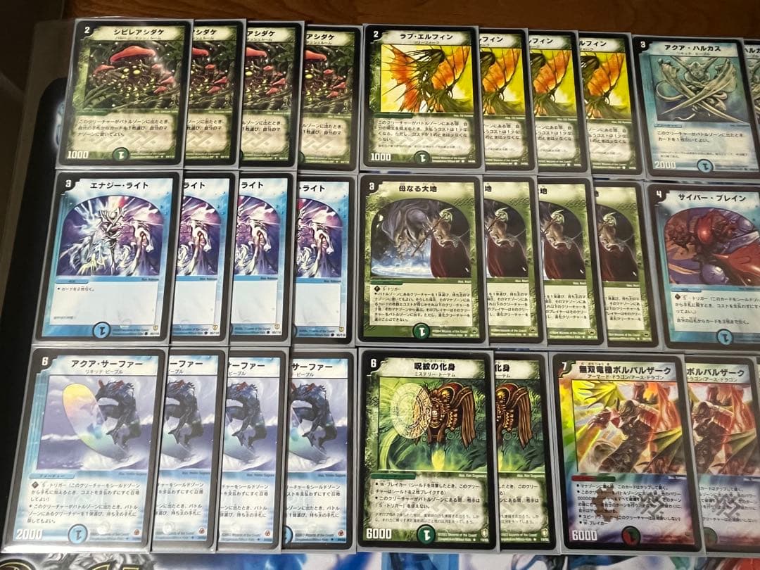 ボルバルブルー　2004年エターナルリーグオープンクラス優勝　ゲートボール