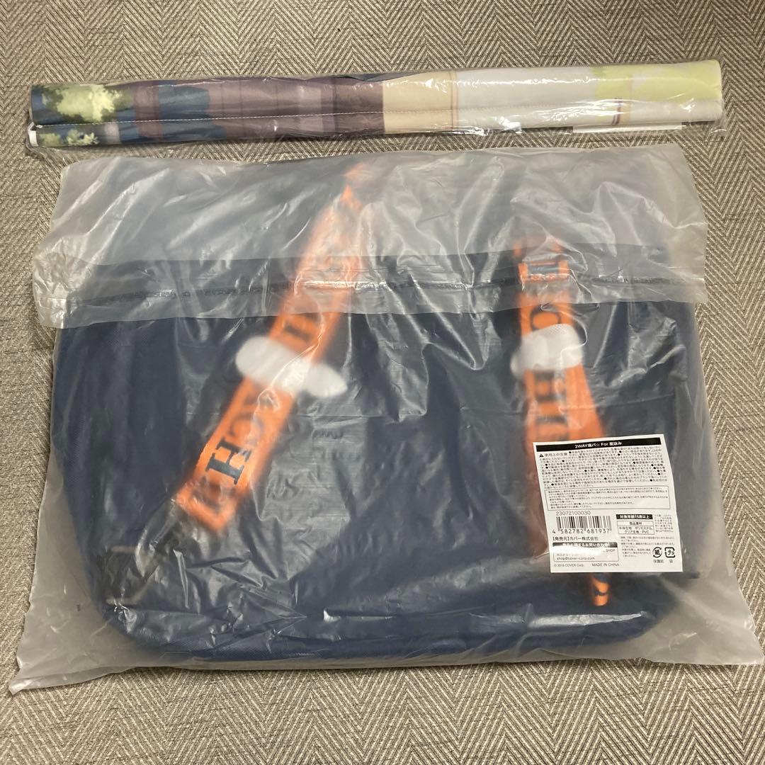 hololive 誕生日記念 2WAY痛バ 星街すいせい さくらみこ まとめ売り