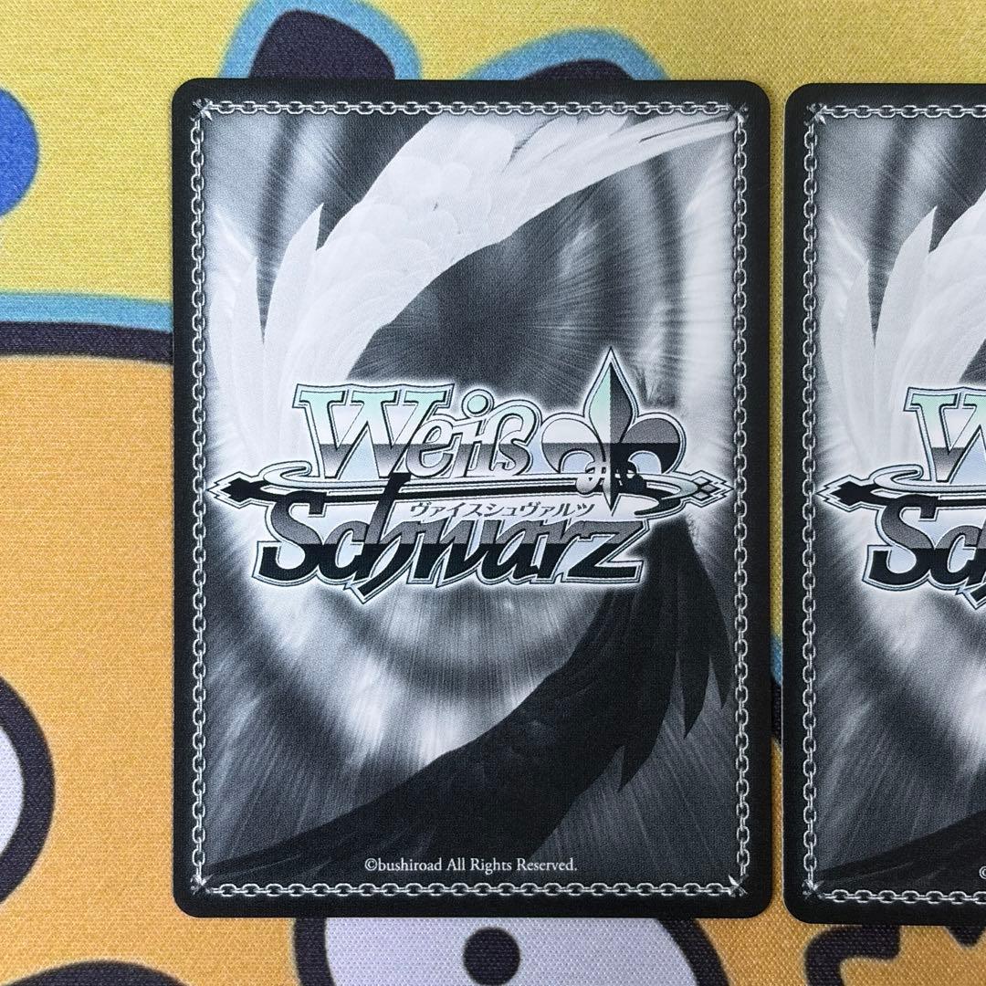 【ヴァイス】アイドルマスターシャイニーカラーズ　SSP　3枚セット