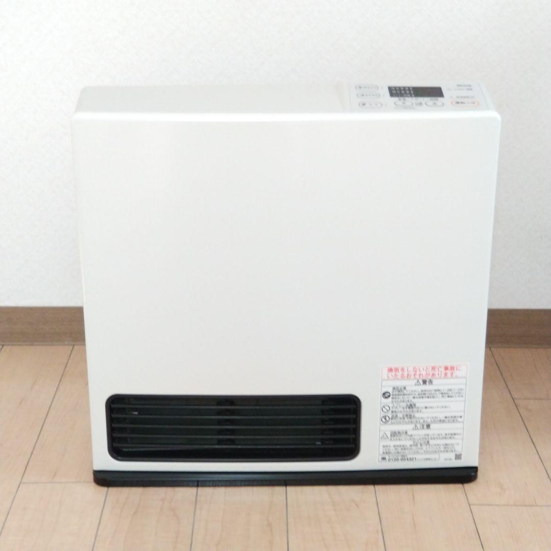 リンナイ　ガスファンヒーターSRC-365E　都市ガス用（2022年製）ホース付